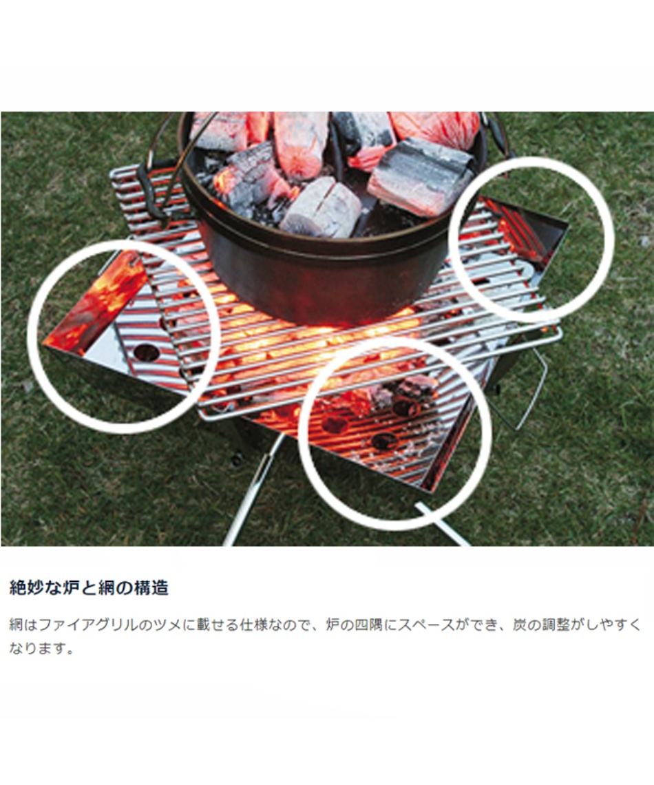 ヒマラヤオンライン