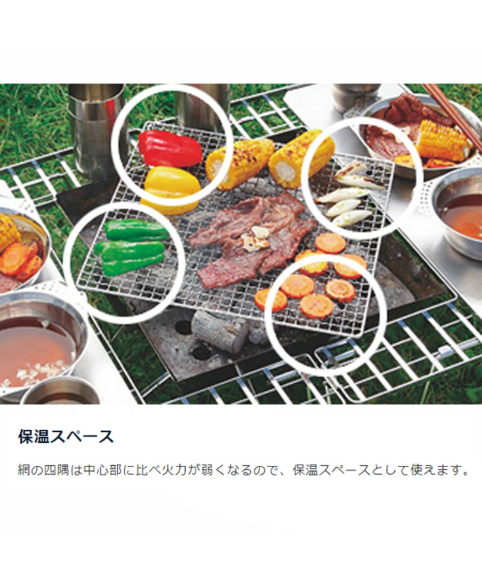 ヒマラヤオンライン