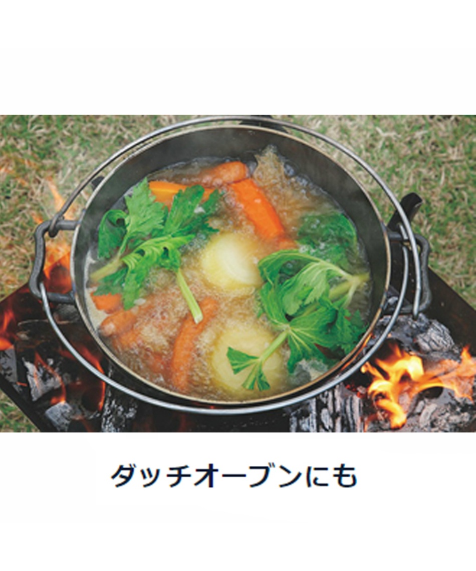 ヒマラヤオンライン