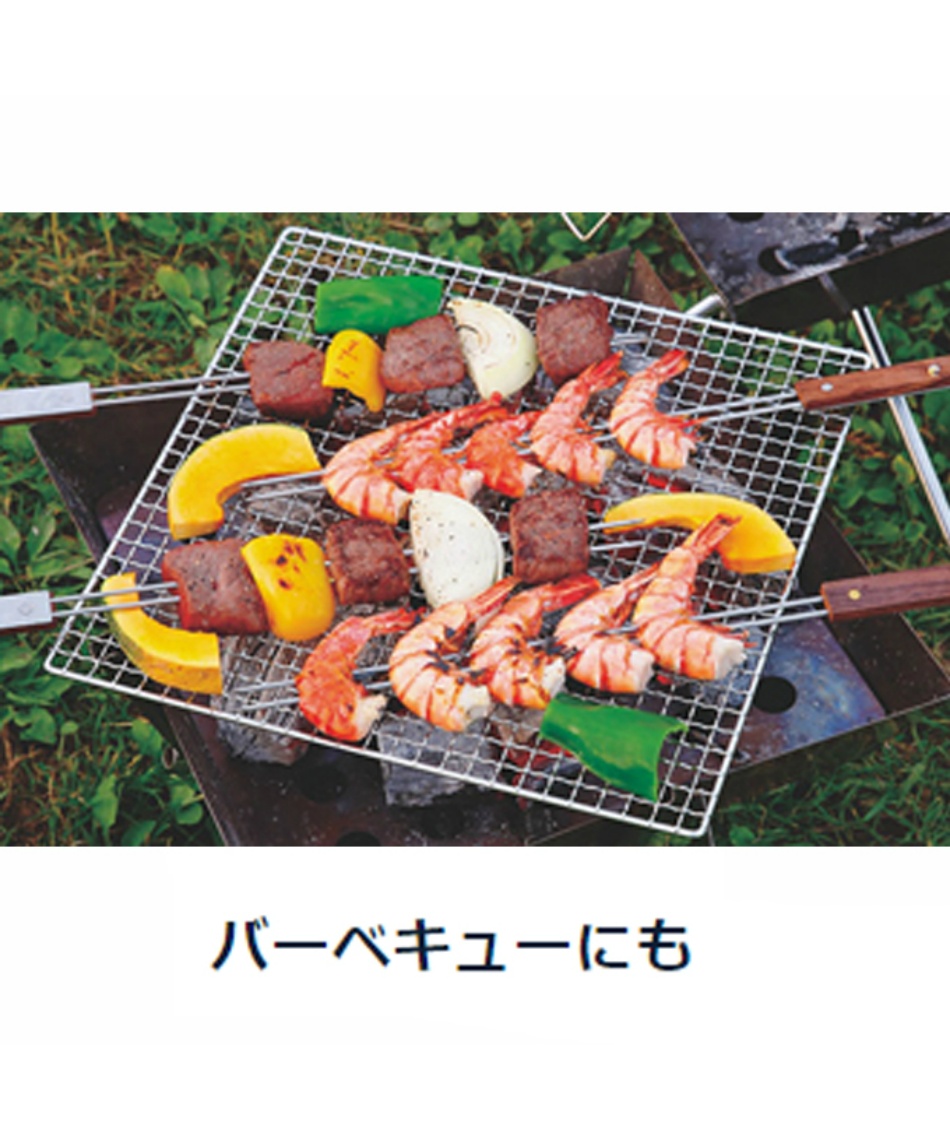 ヒマラヤオンライン