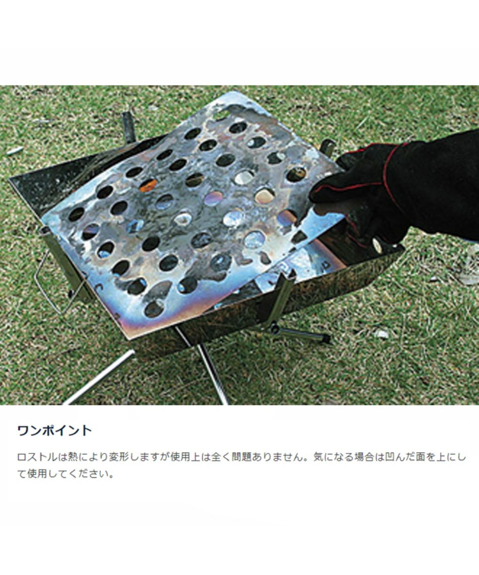 ヒマラヤオンライン