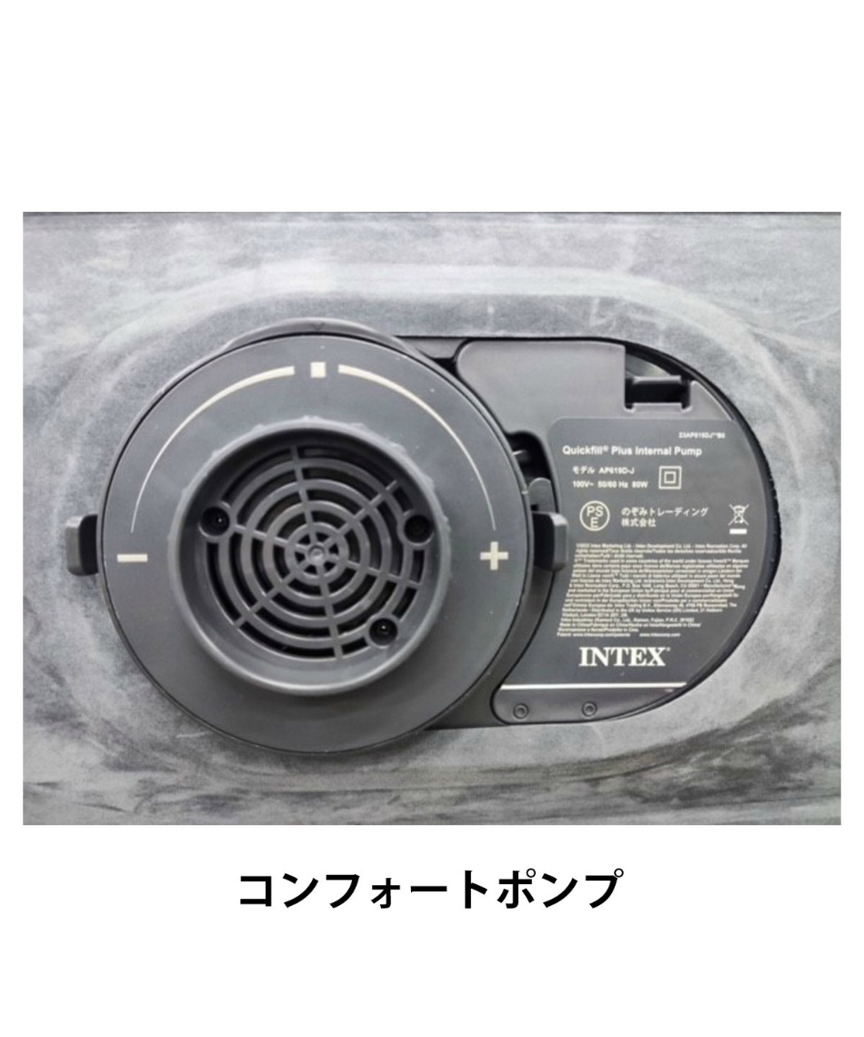 ヒマラヤオンライン