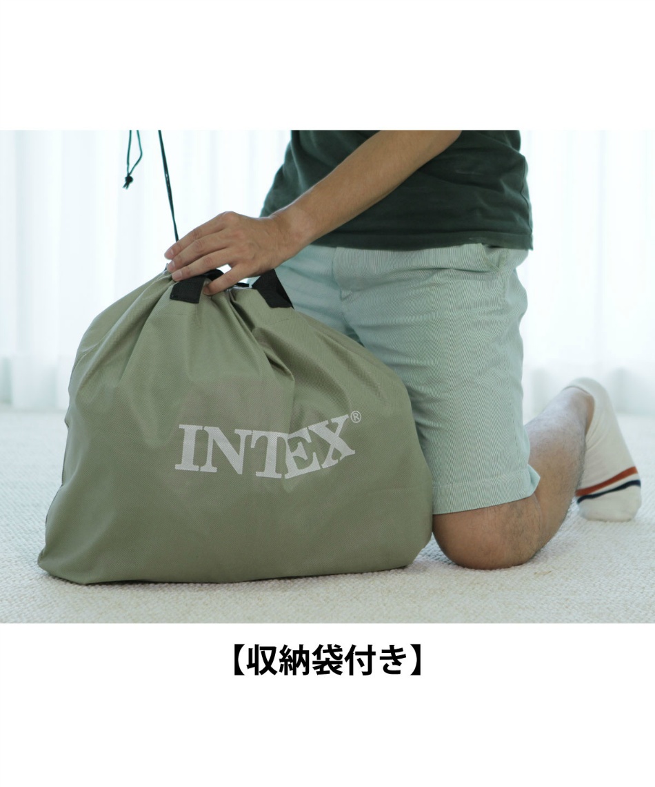 ヒマラヤオンライン