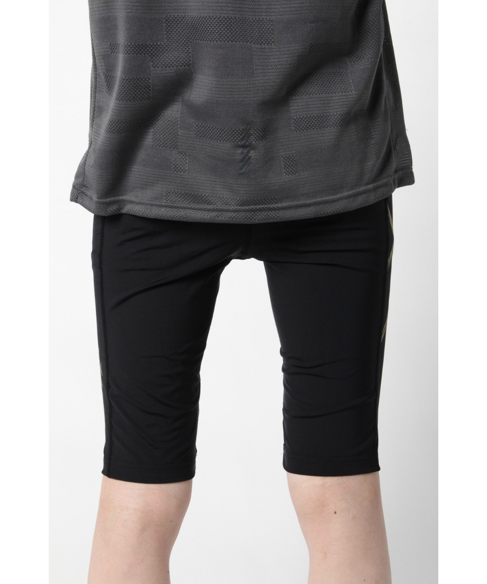 ヒマラヤオンライン