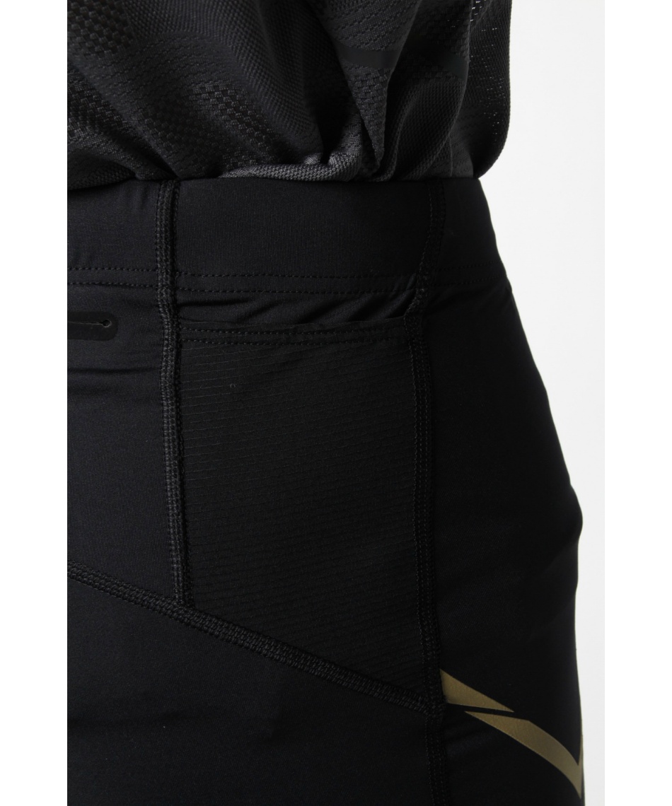 ヒマラヤオンライン