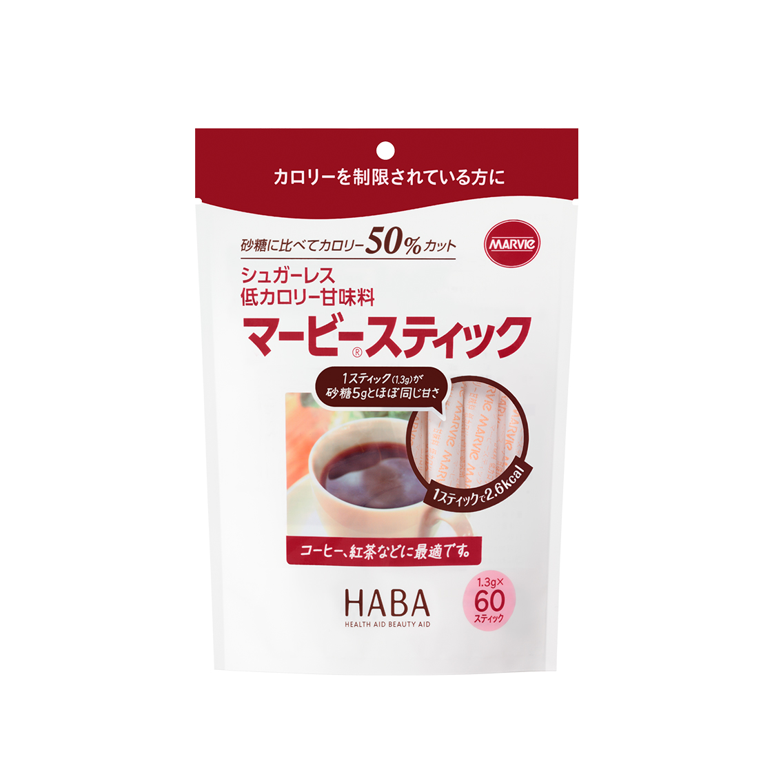 HABA ONLINE SHOP