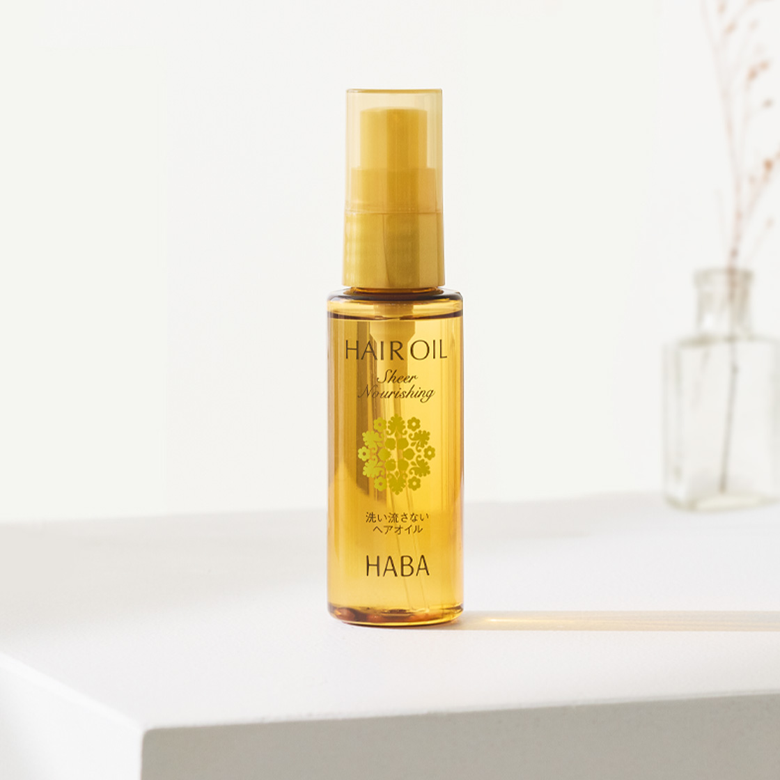 HABA ONLINE SHOP