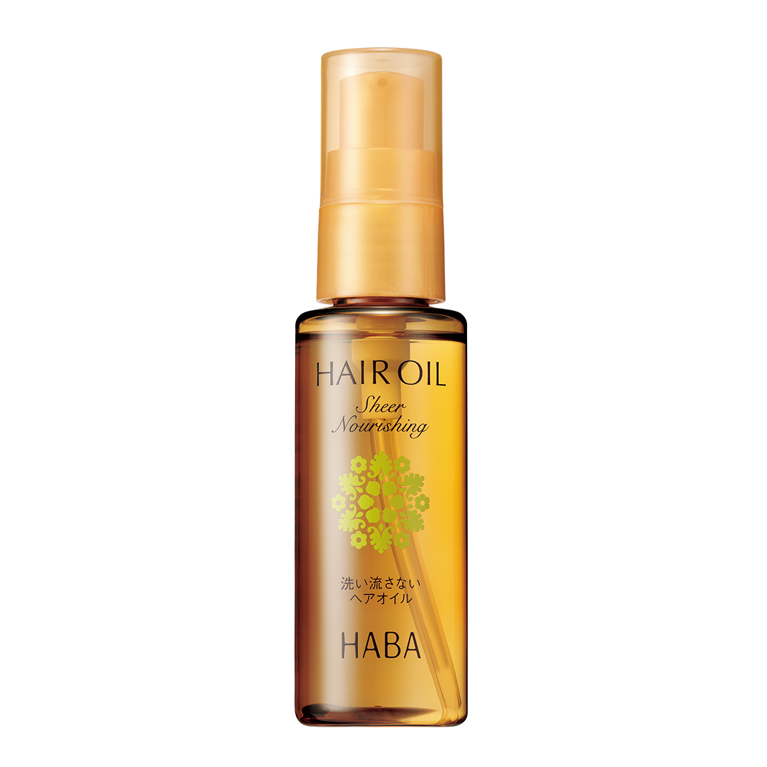 HABA ONLINE SHOP