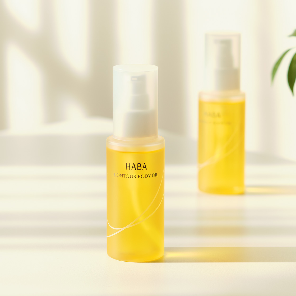 HABA ONLINE SHOP