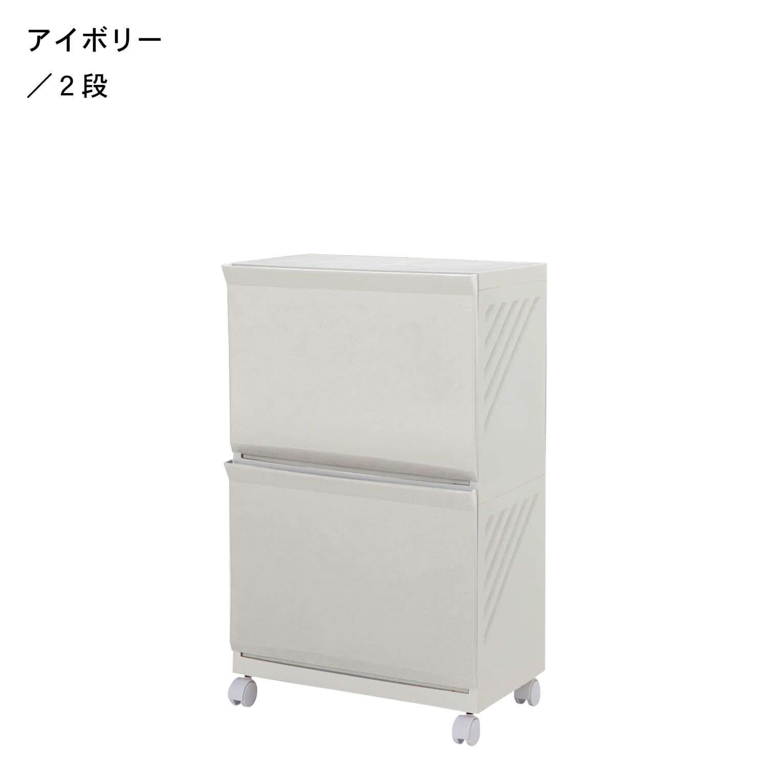 ベルメゾン