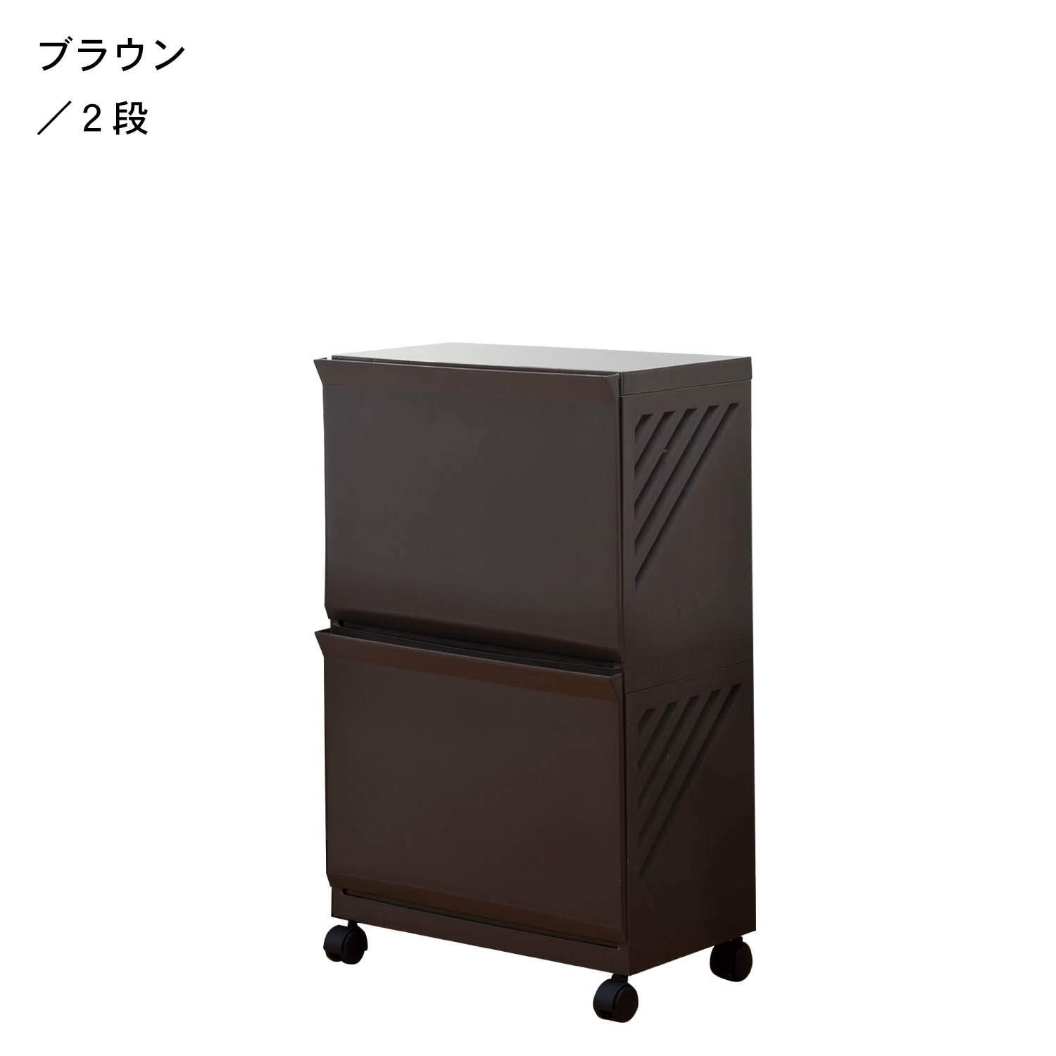ベルメゾン