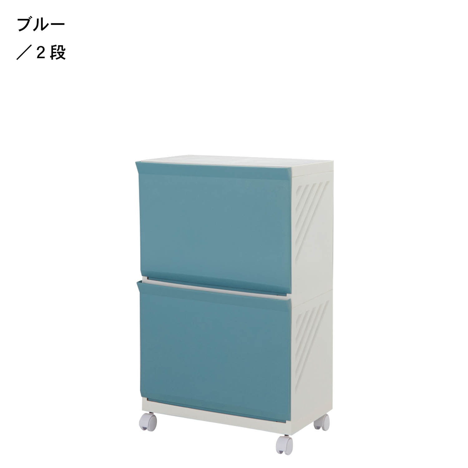 ベルメゾン