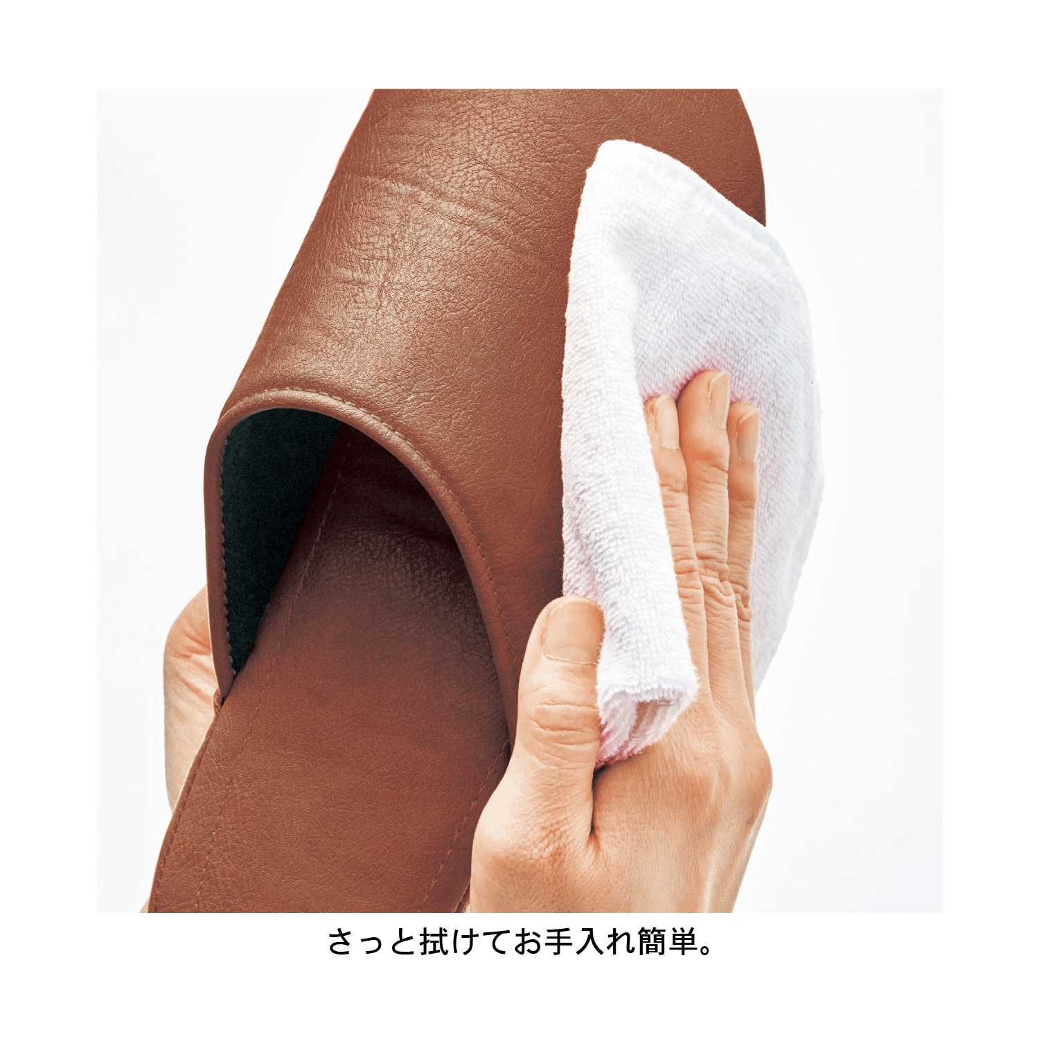 ベルメゾン