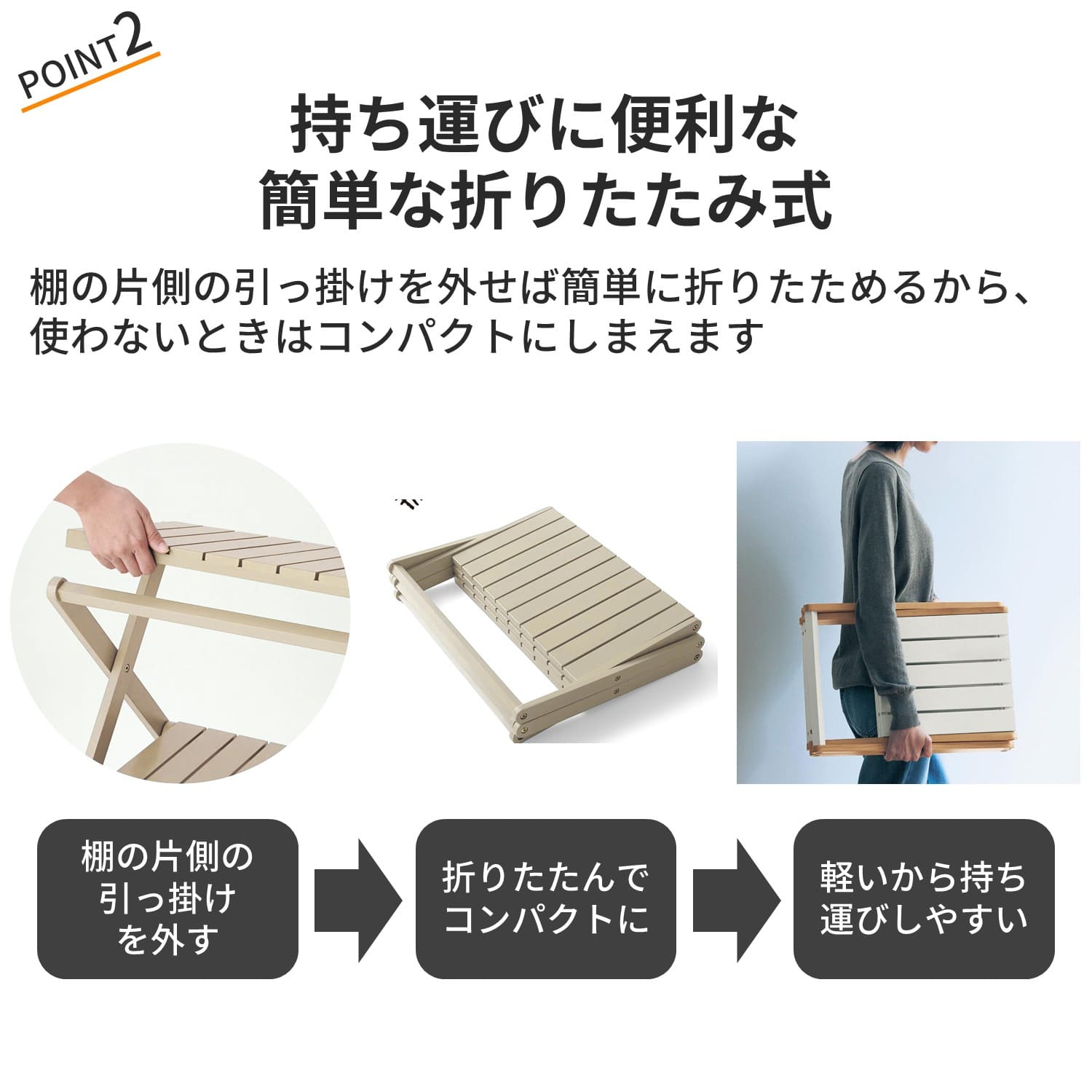 ベルメゾン