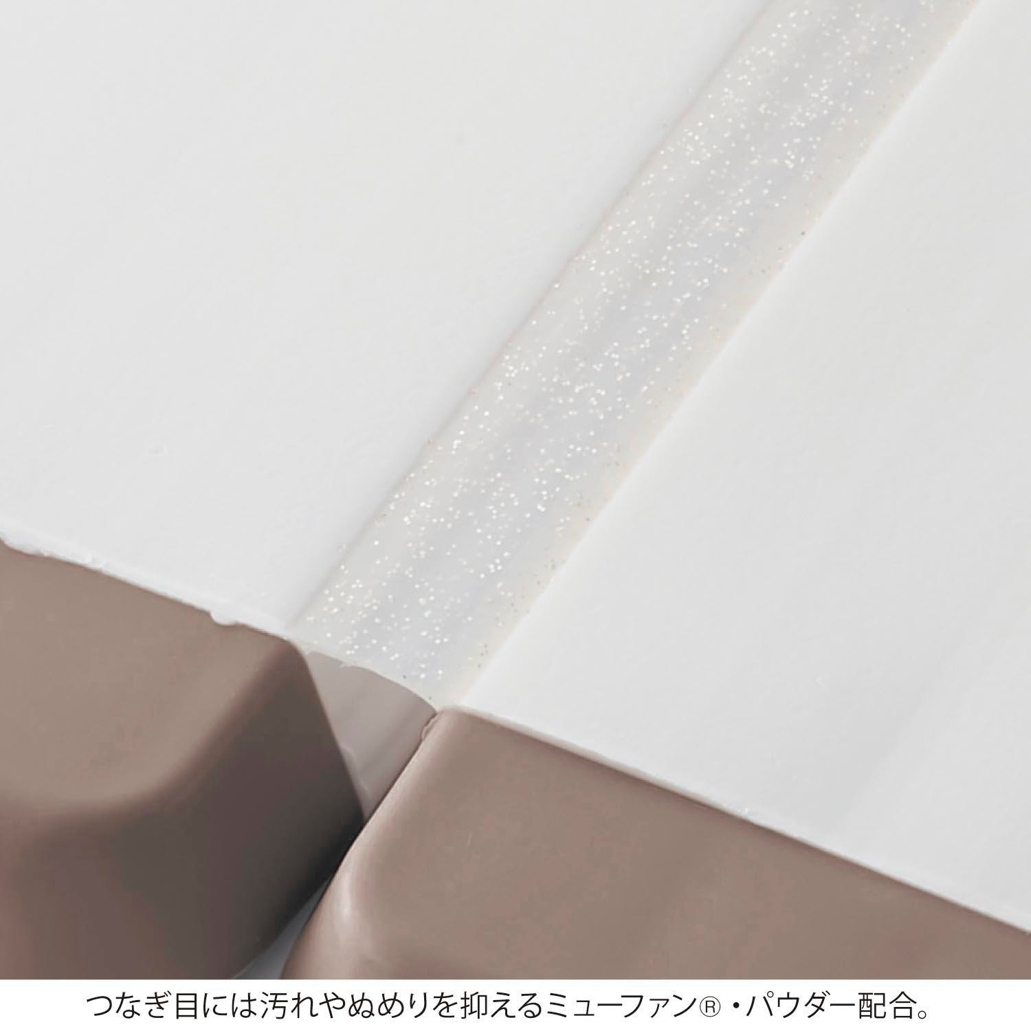 ベルメゾン
