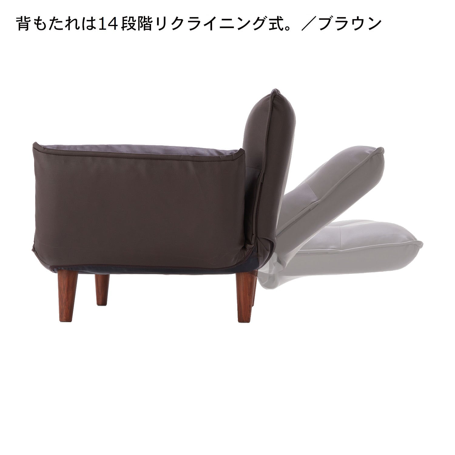 ベルメゾン