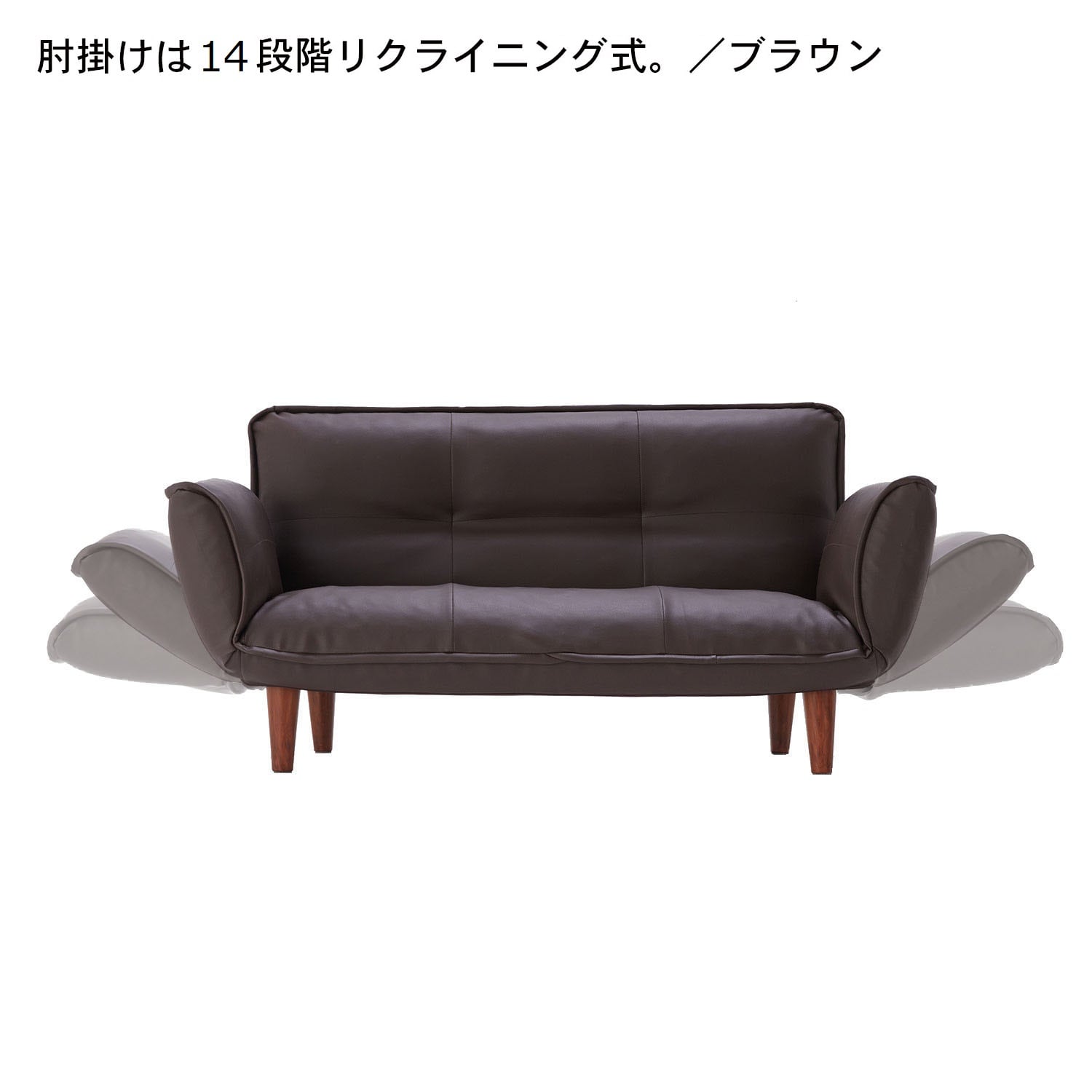 ベルメゾン