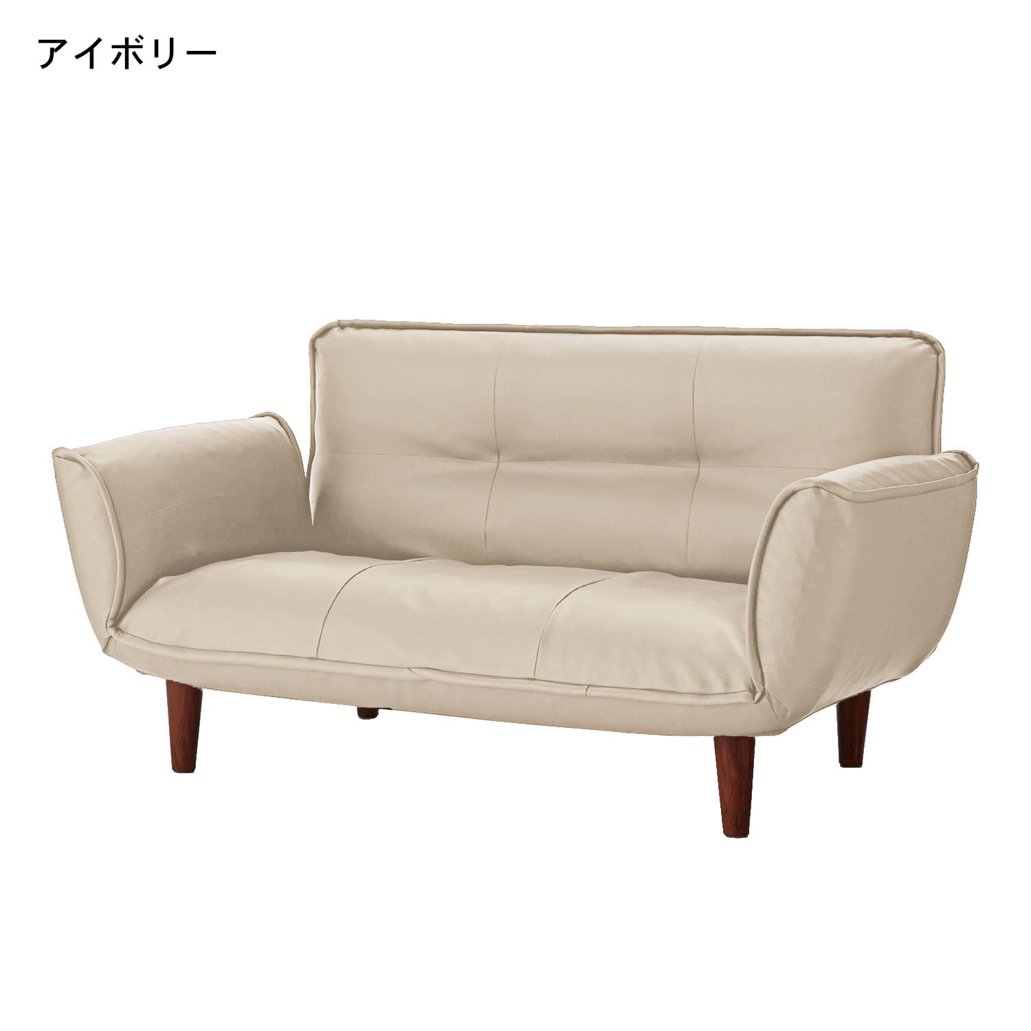ベルメゾン