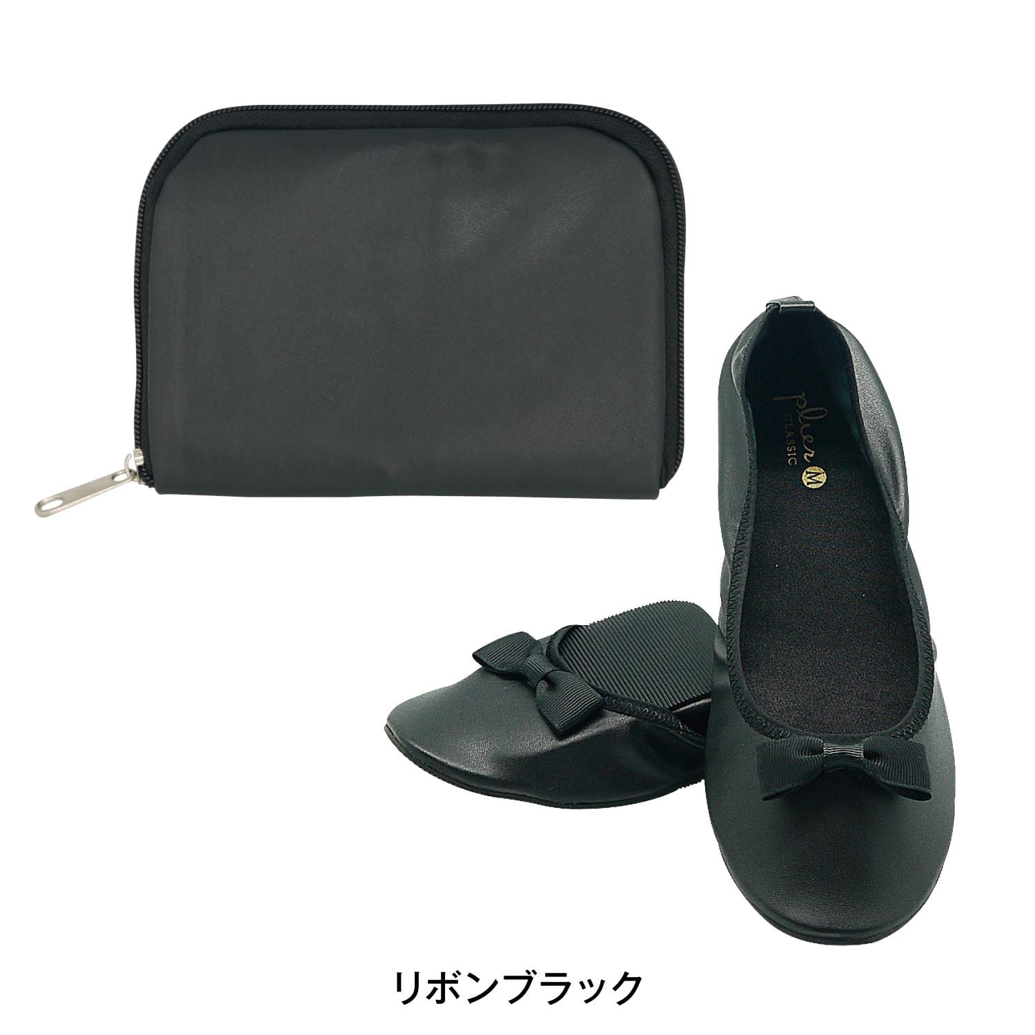 ベルメゾン
