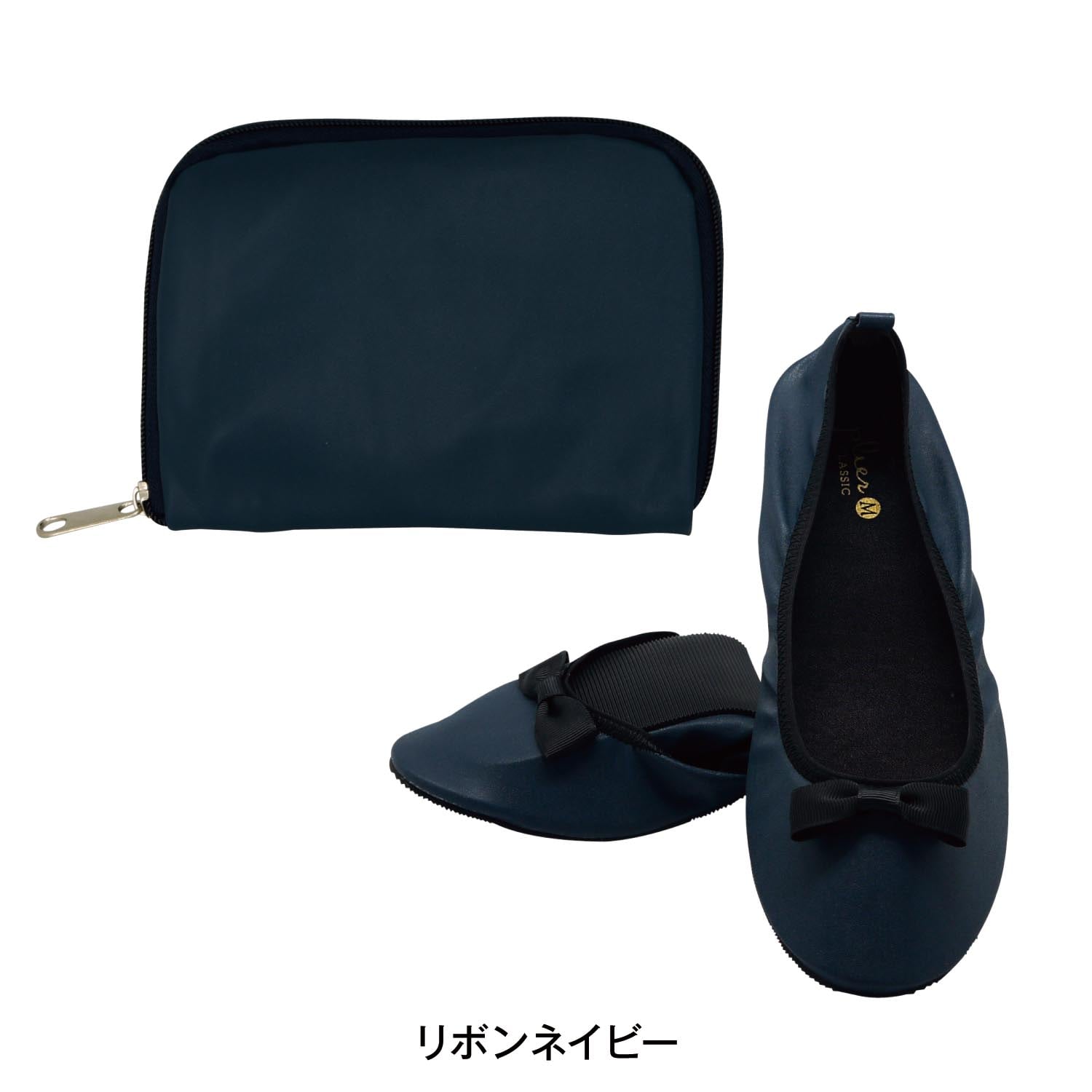 ベルメゾン