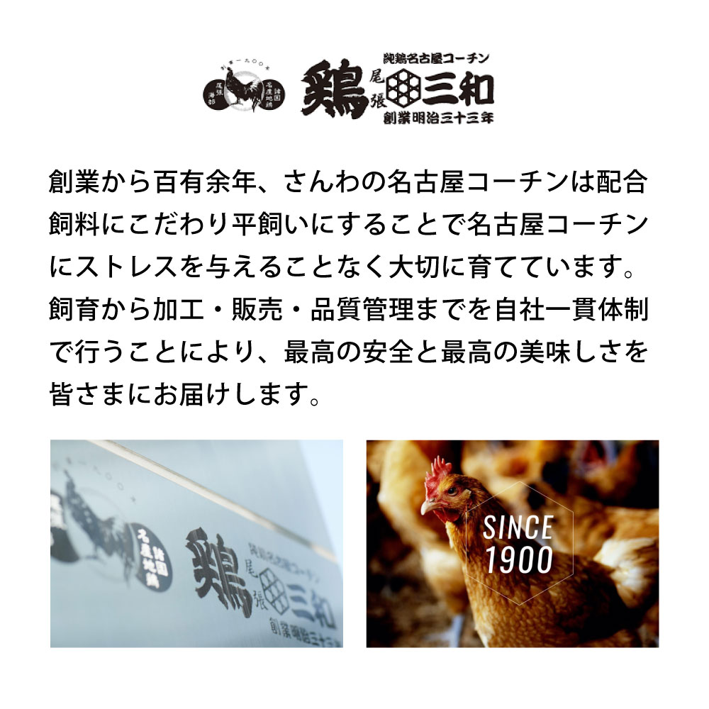 ベルメゾン