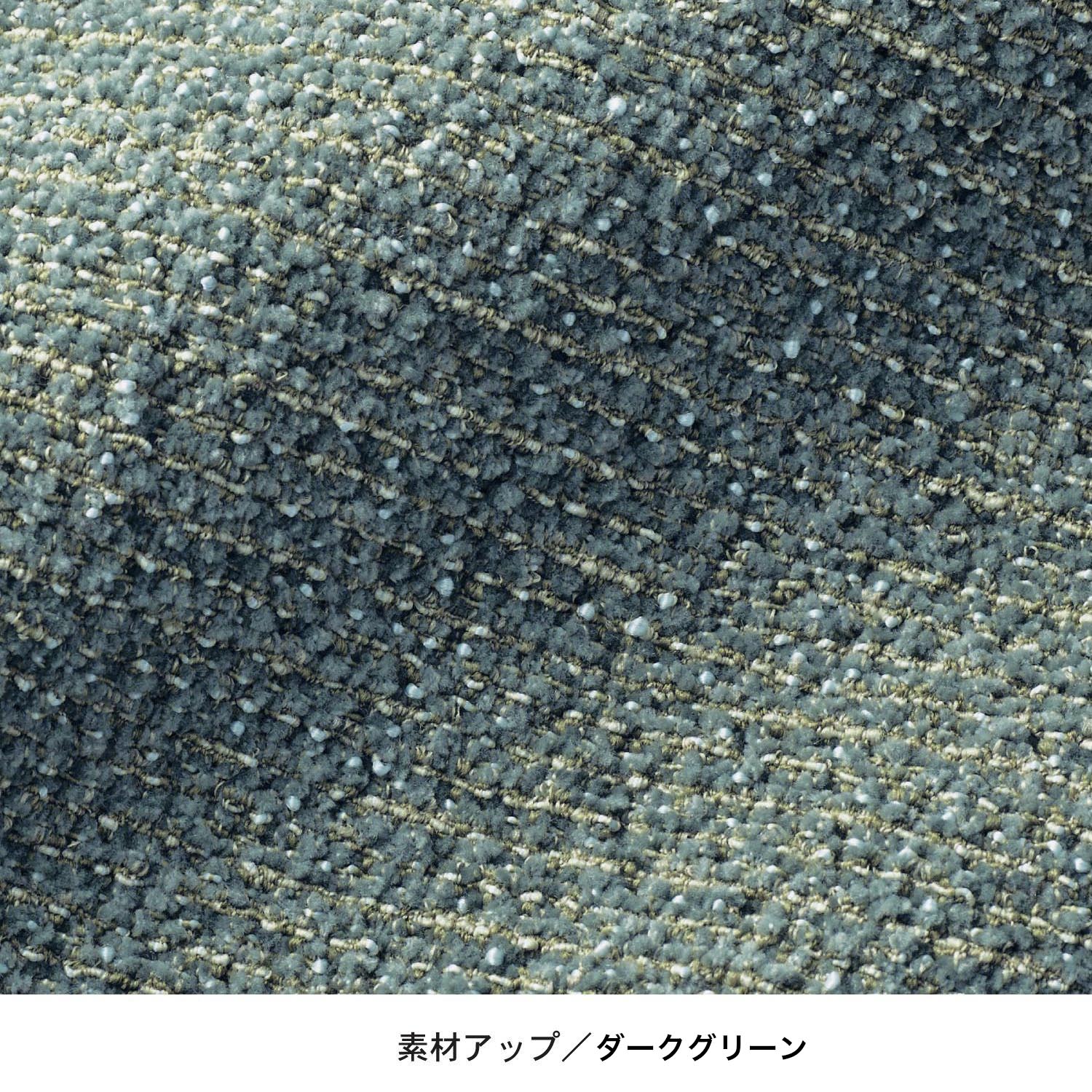 ベルメゾン