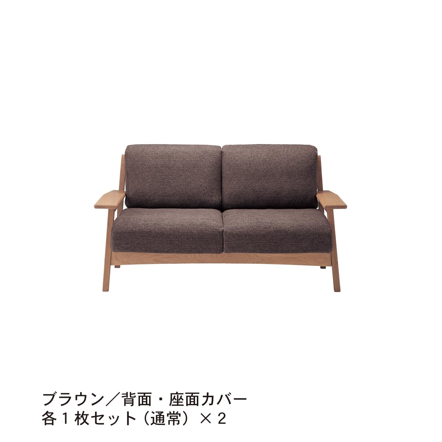 ベルメゾン