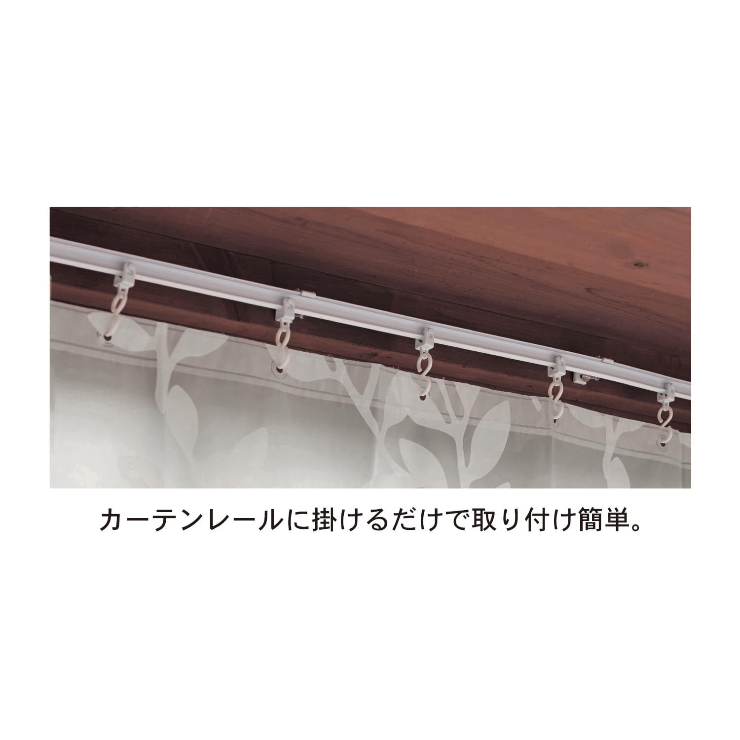 ベルメゾン