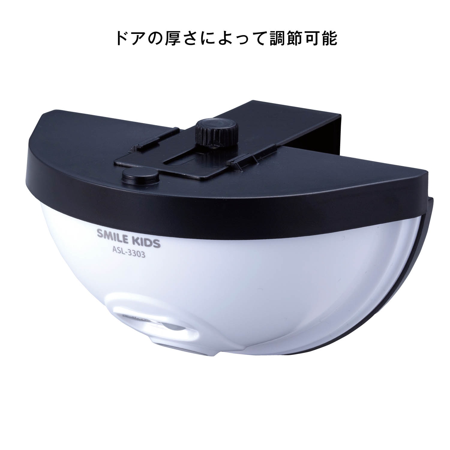 ベルメゾン