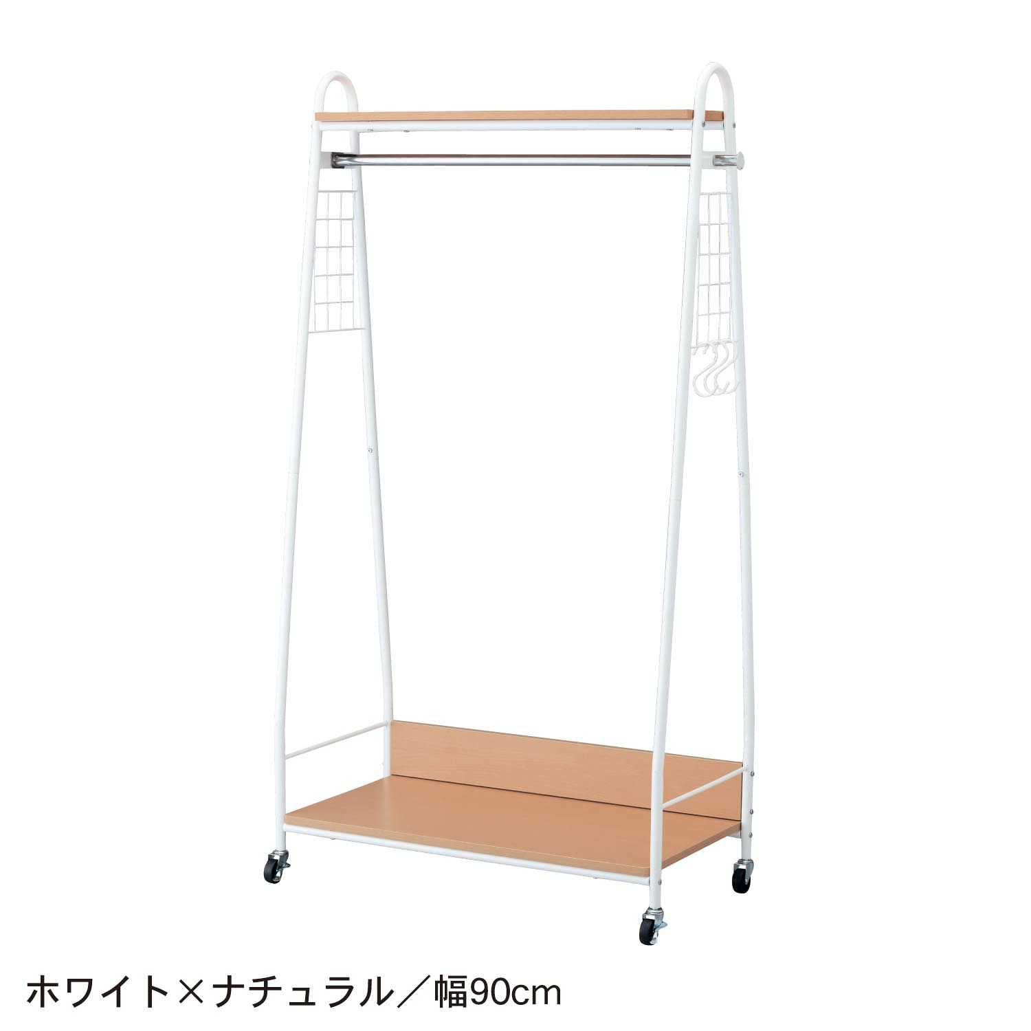ベルメゾン