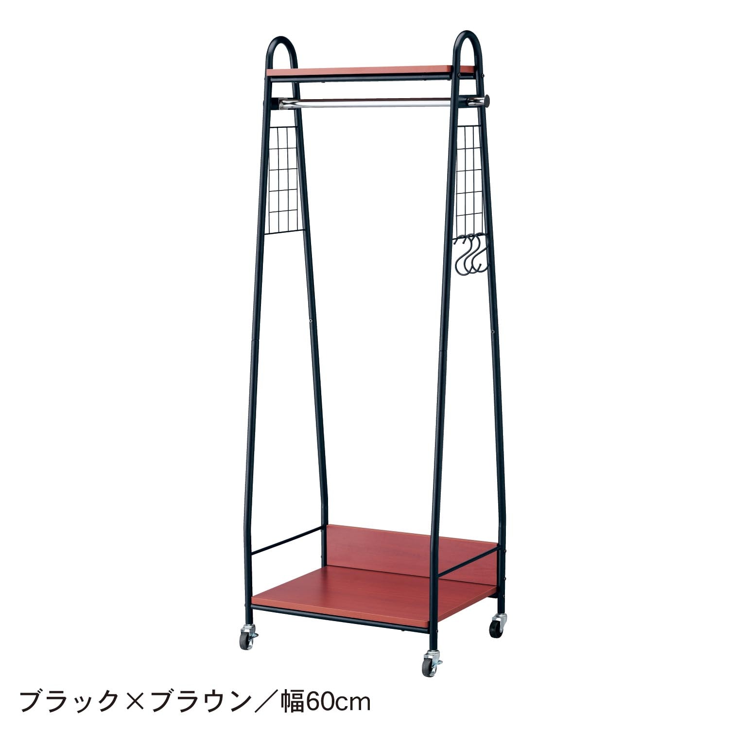 ベルメゾン