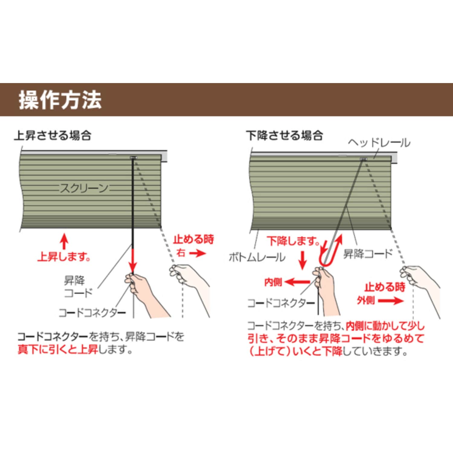 ベルメゾン