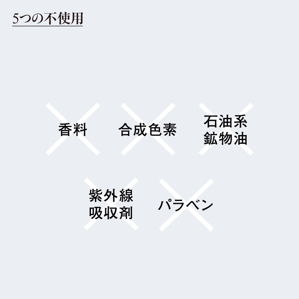 ベルメゾン