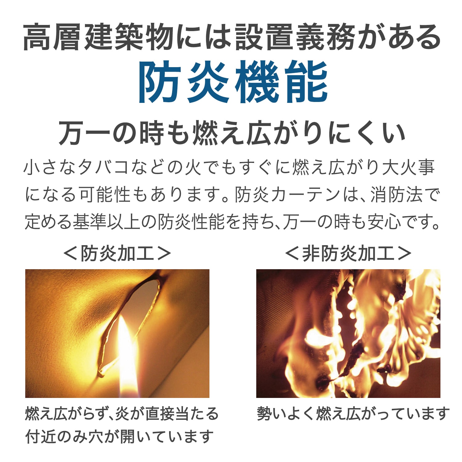 ベルメゾン