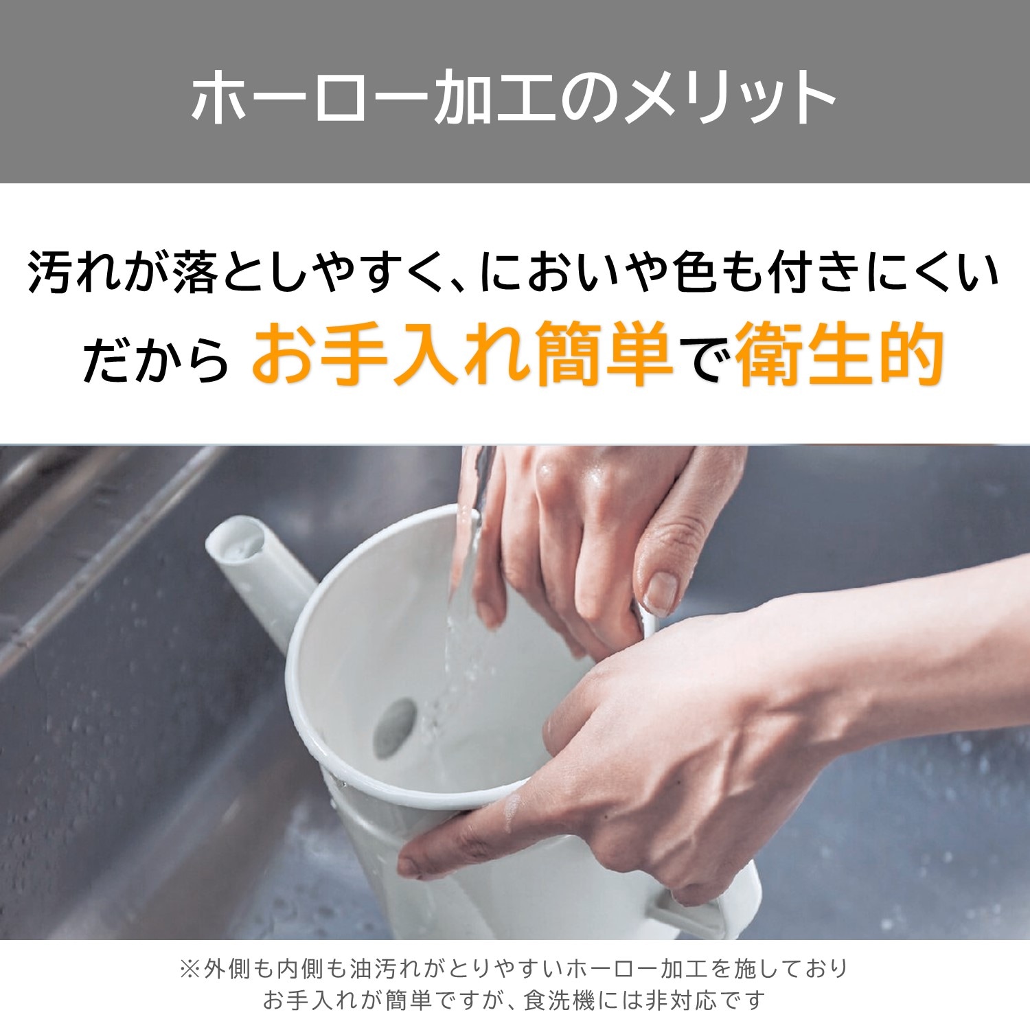 ベルメゾン