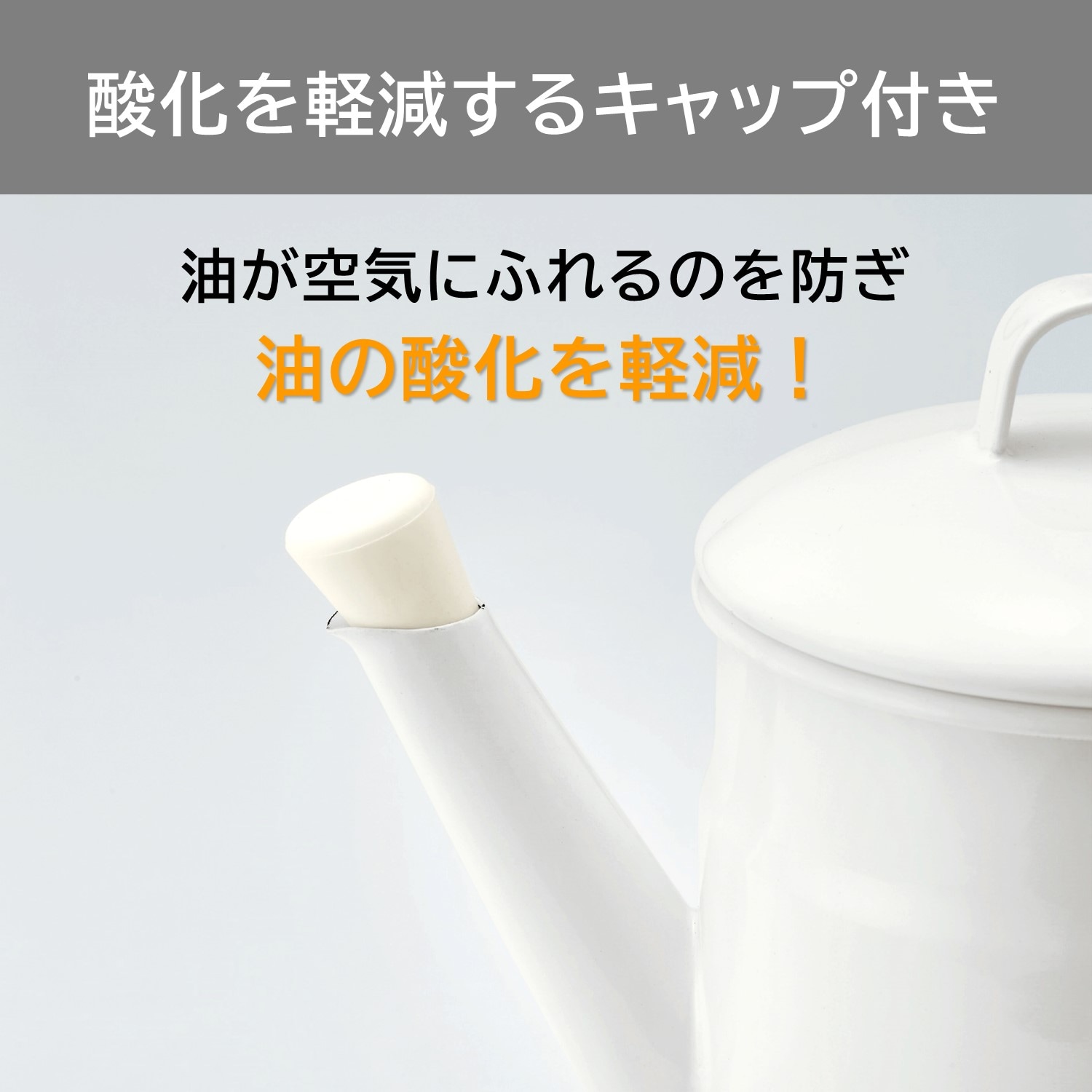 ベルメゾン