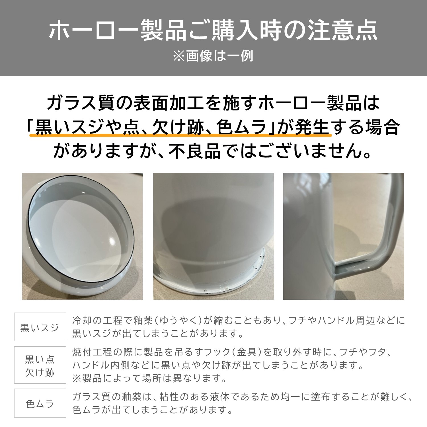 ベルメゾン