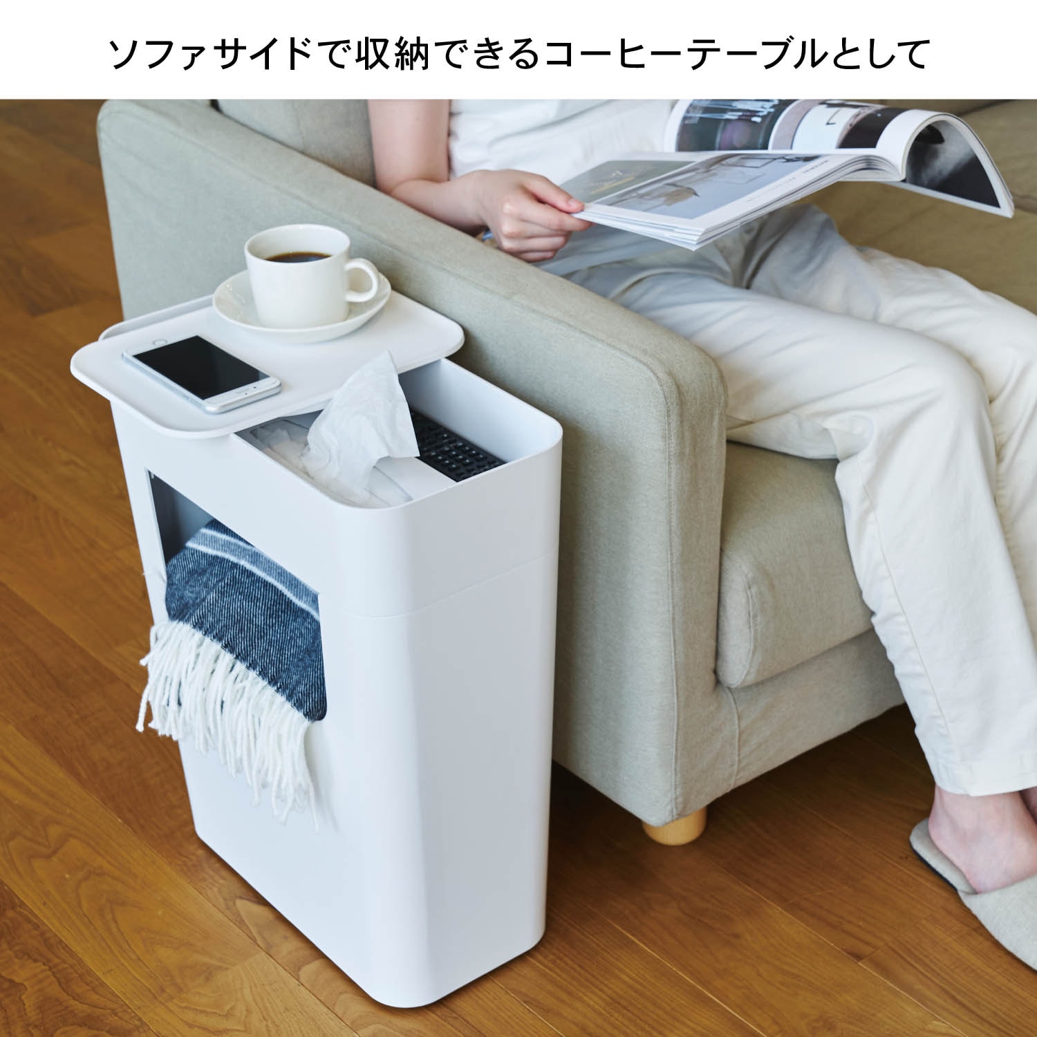 ベルメゾン
