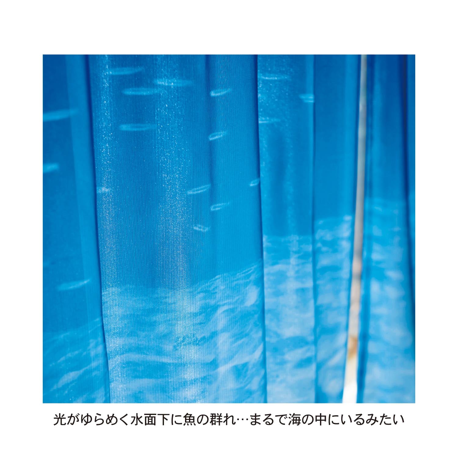 ベルメゾン