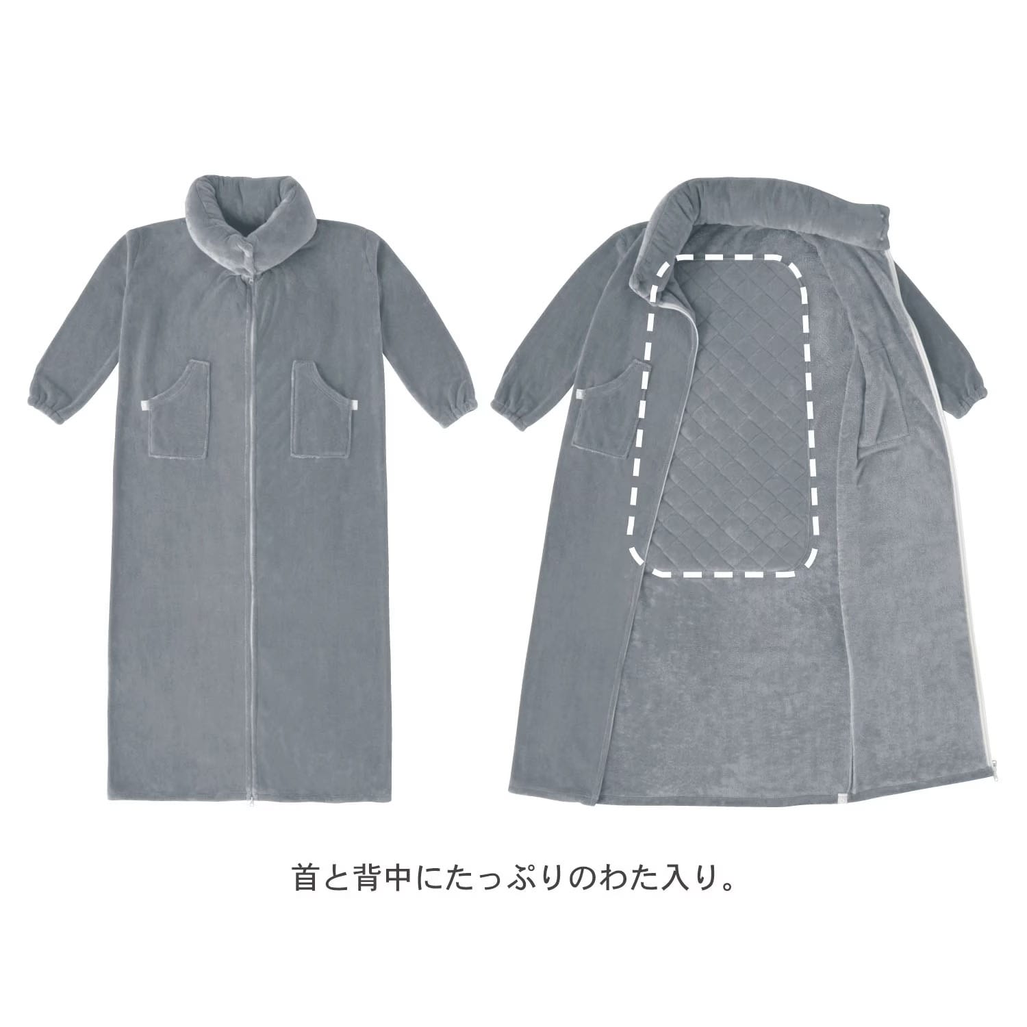 ベルメゾン