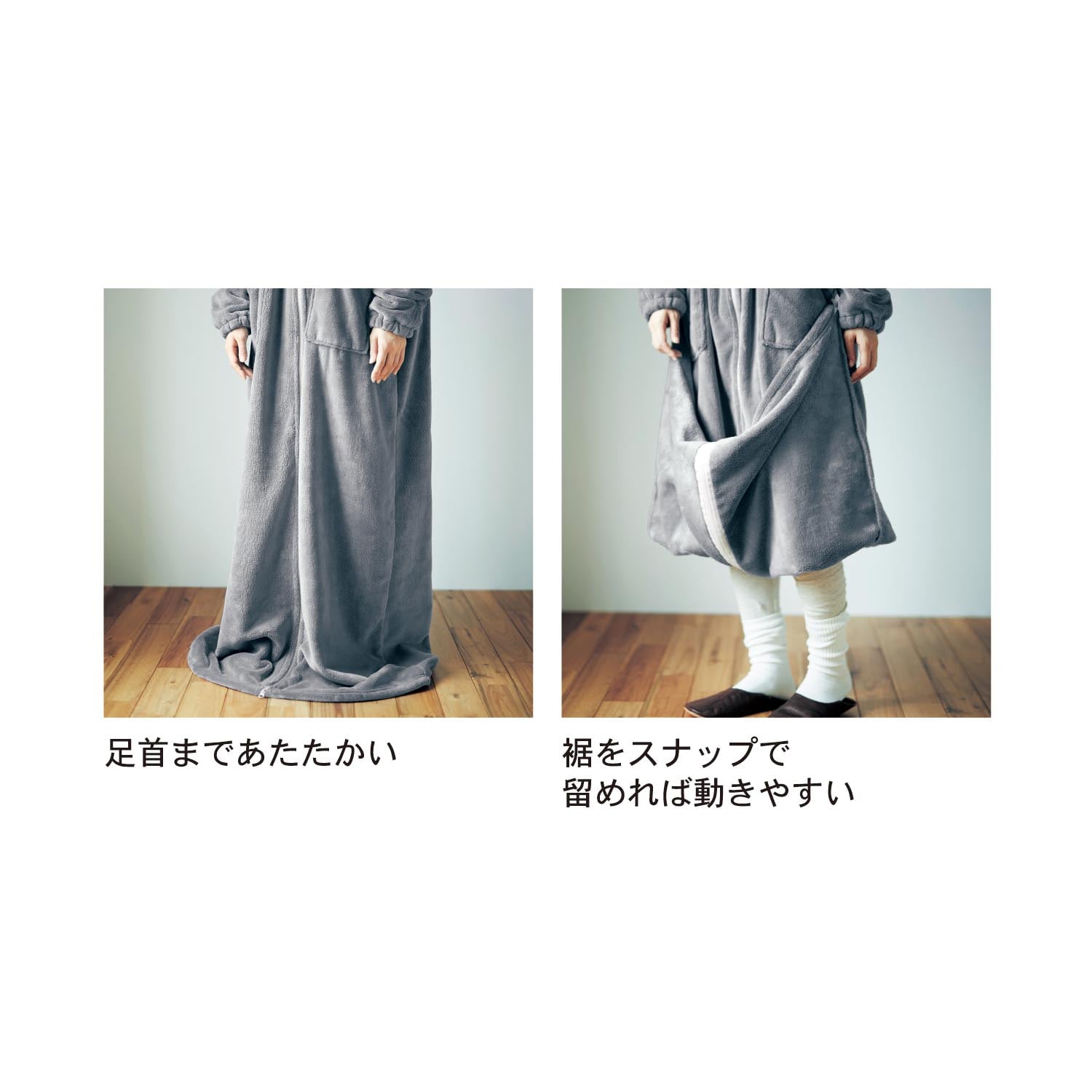 ベルメゾン