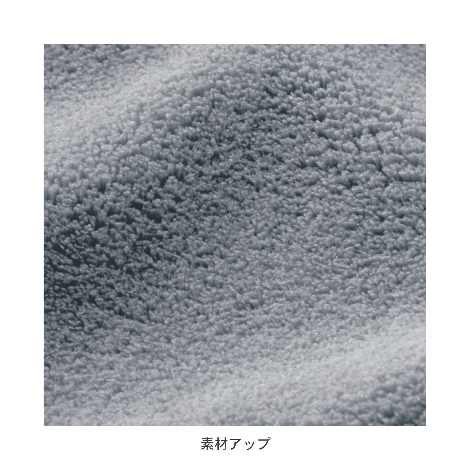 ベルメゾン