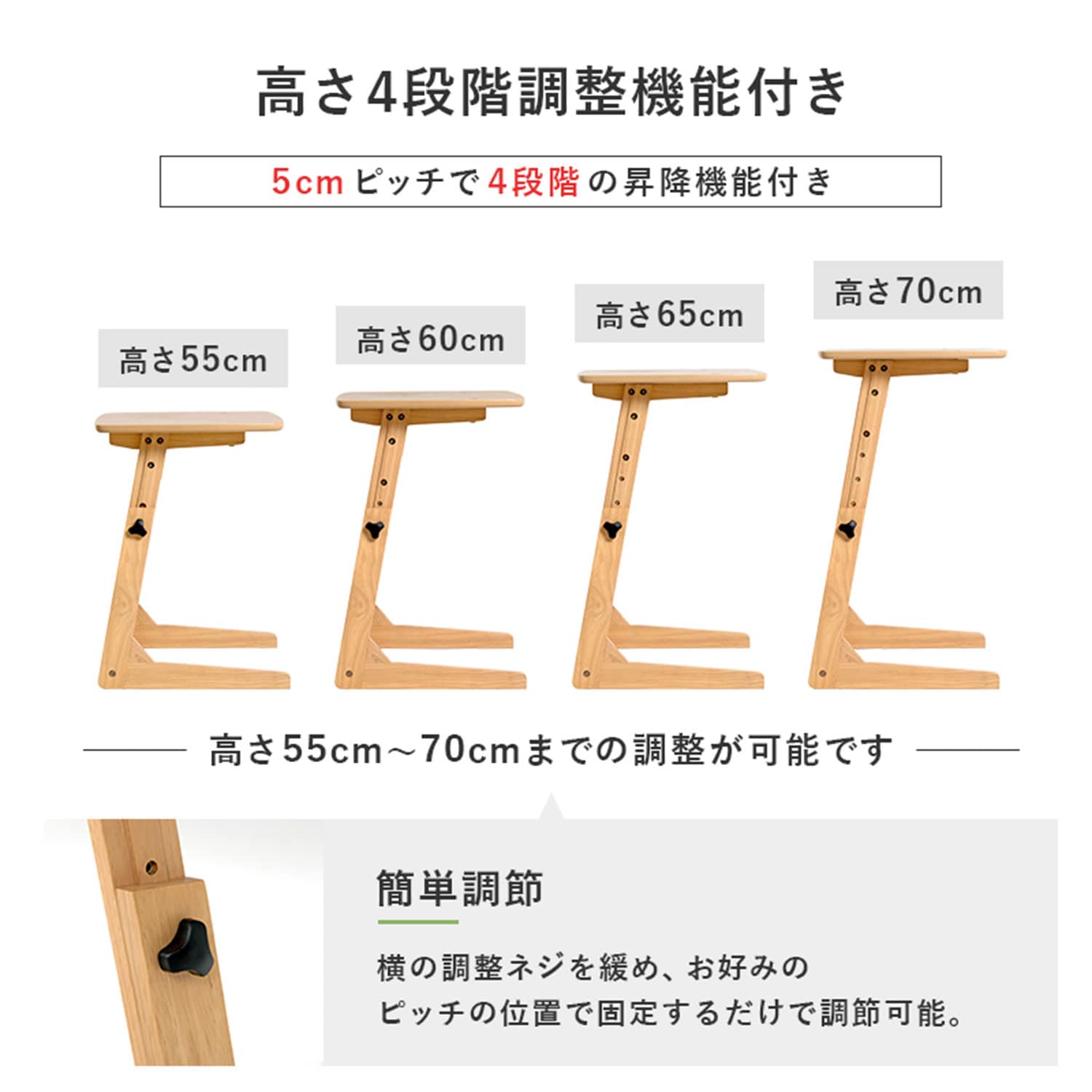 ベルメゾン