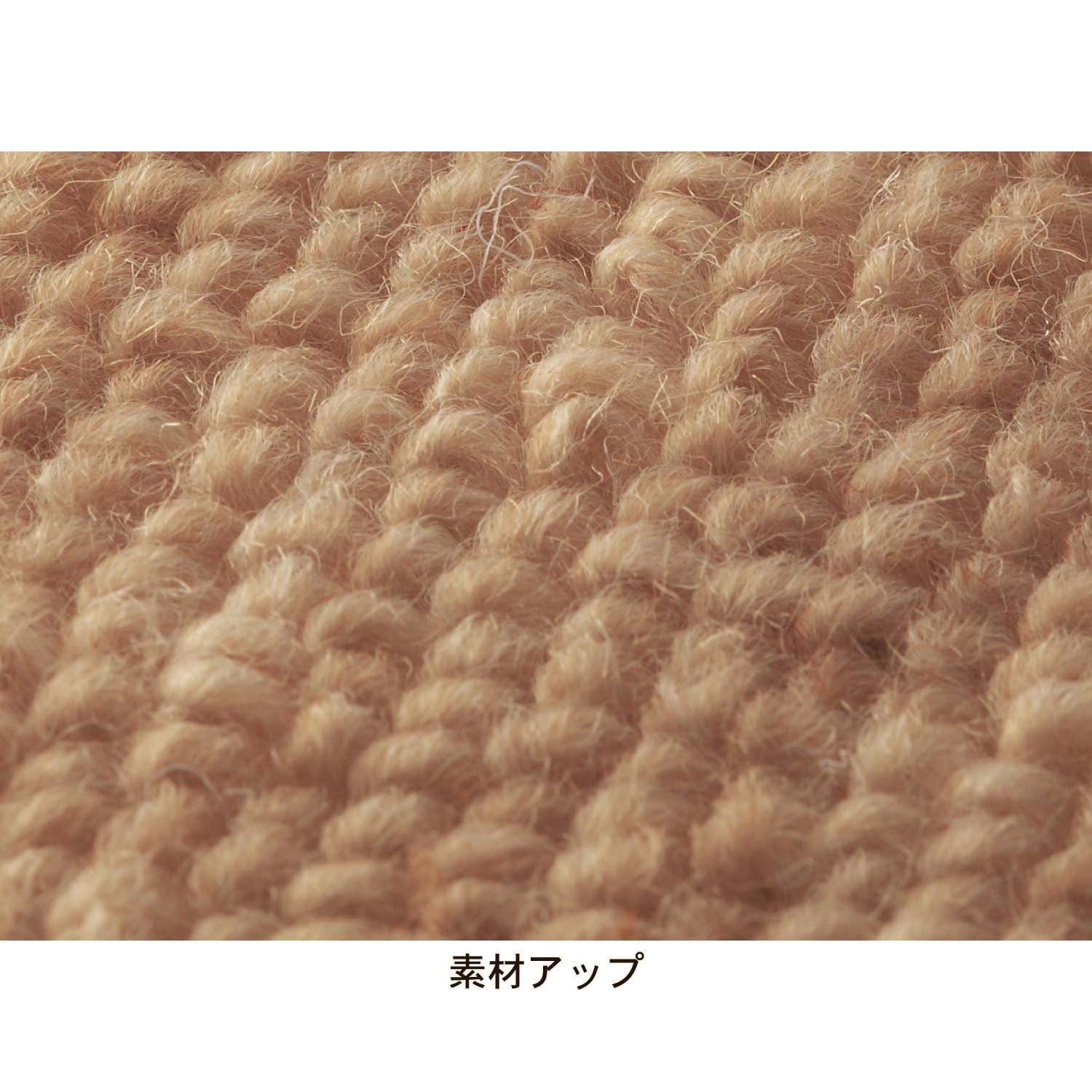 ベルメゾン