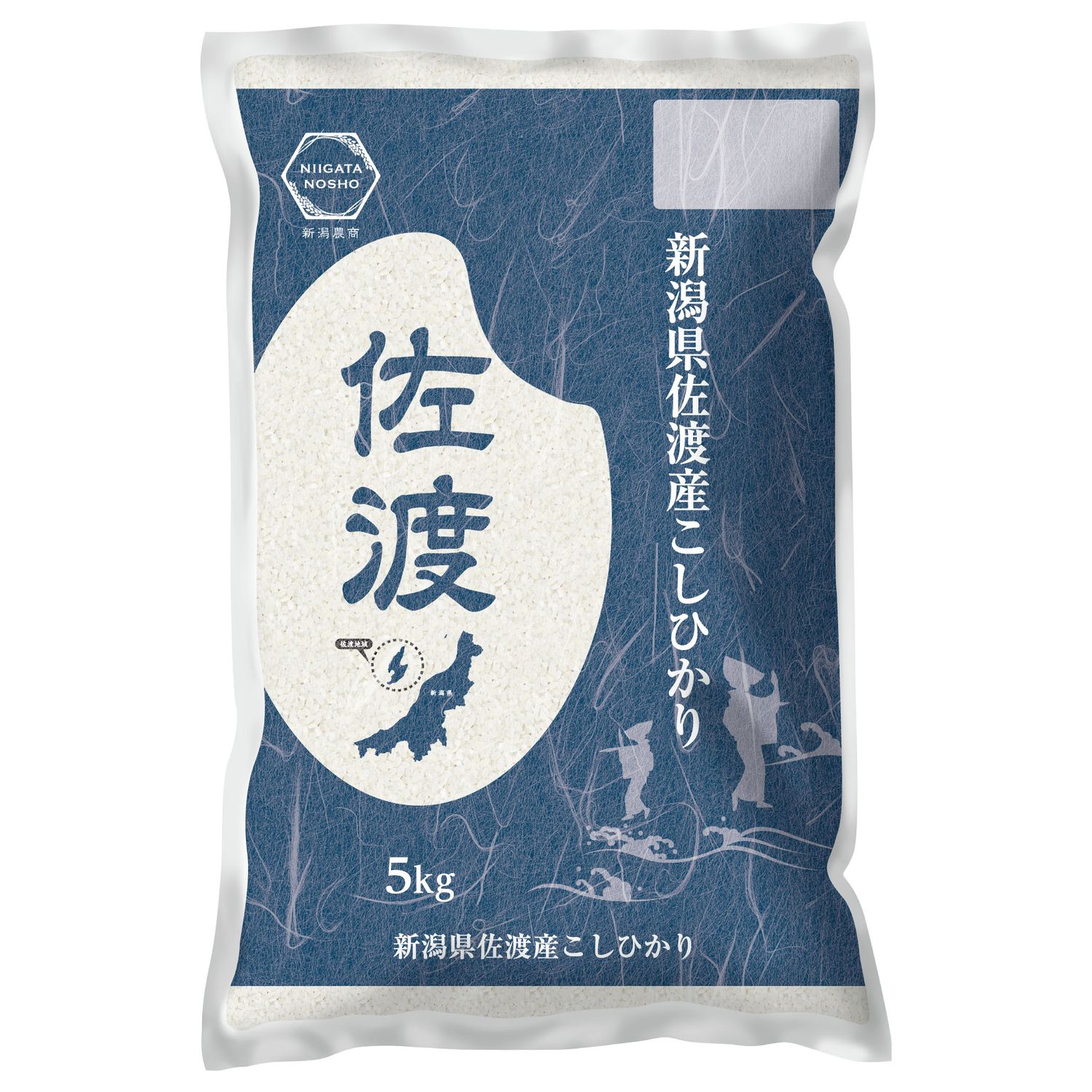 ベルメゾン