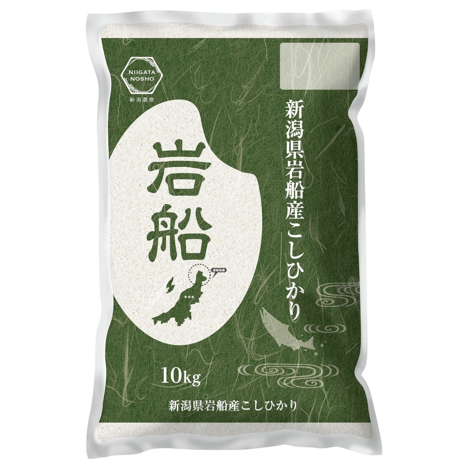 ベルメゾン