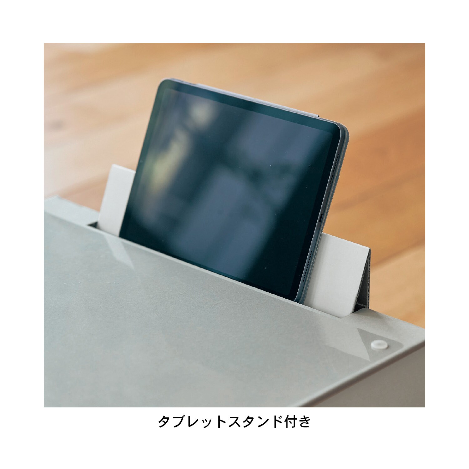 ベルメゾン