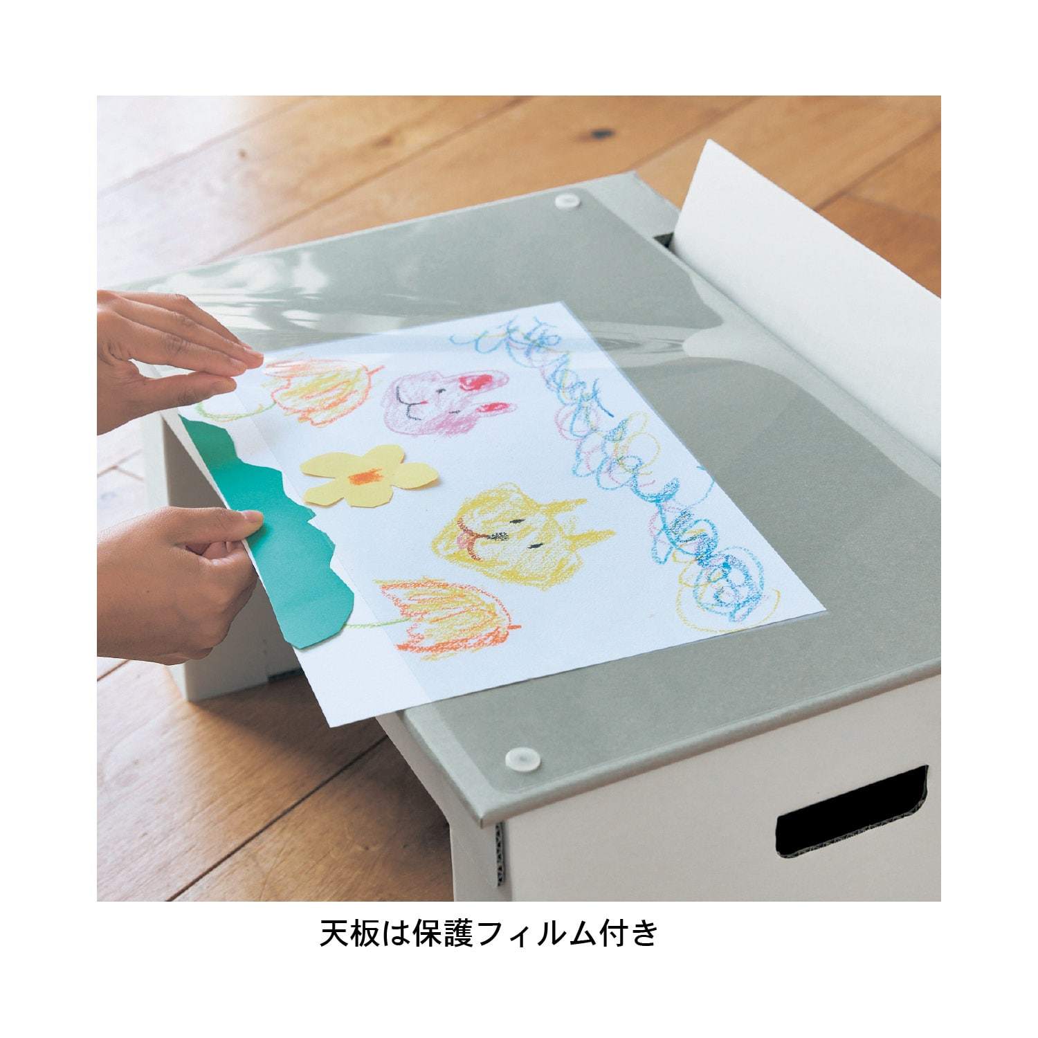 ベルメゾン