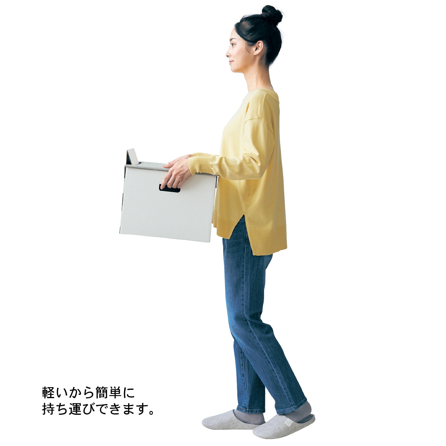 ベルメゾン