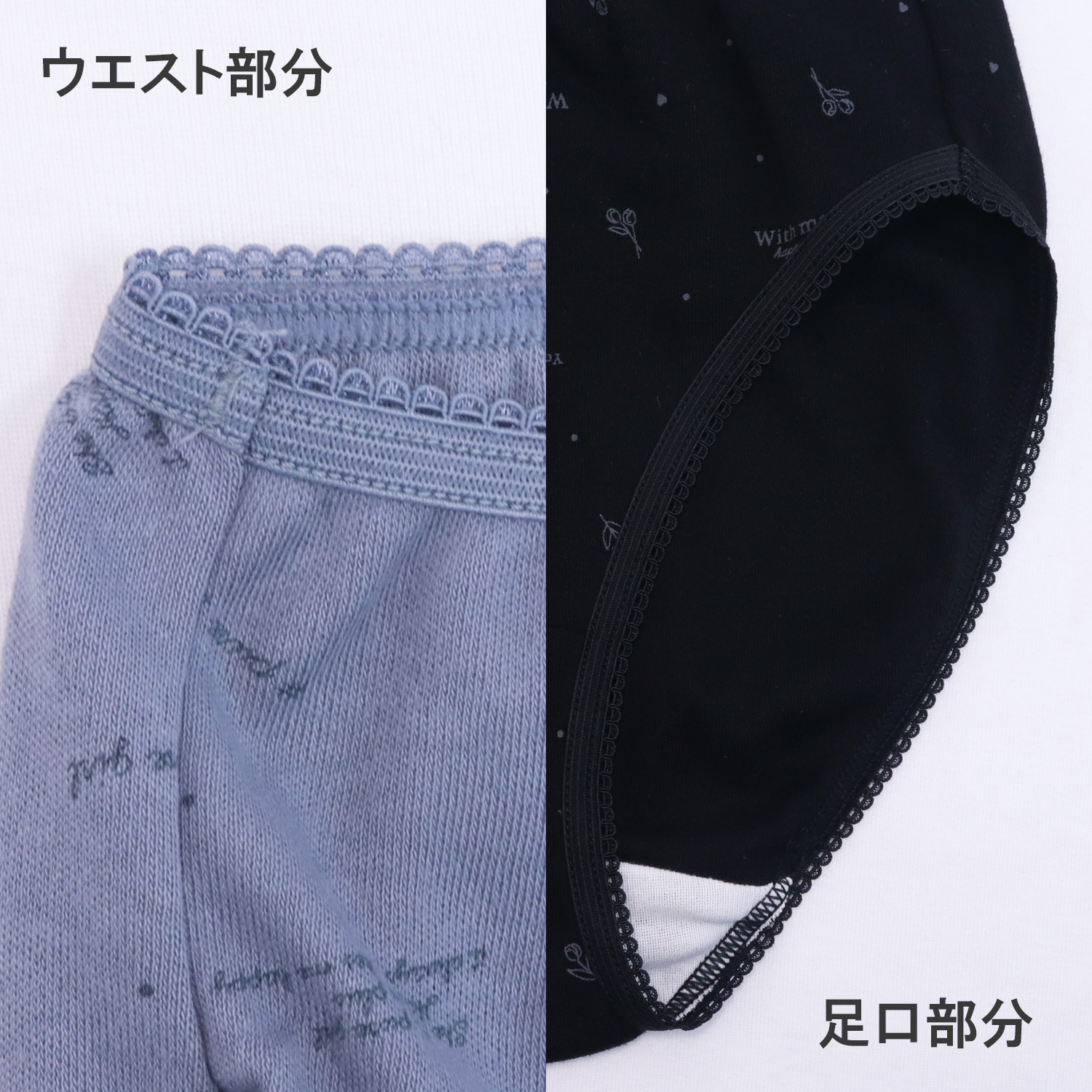 ベルメゾン